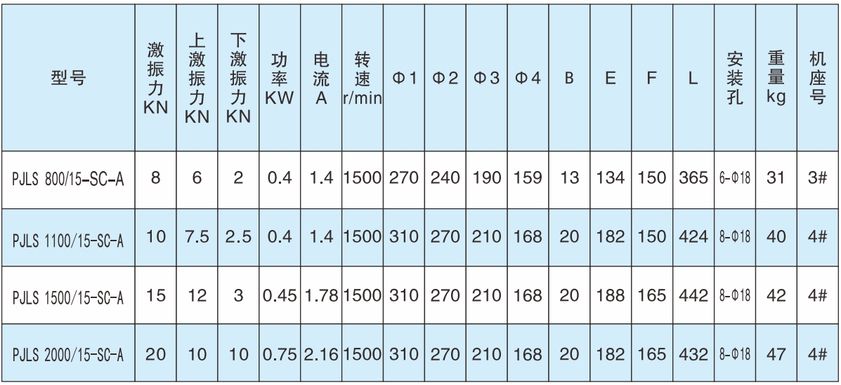 infoflow_2024-8-26_15-34-44